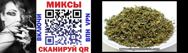Купить закладки  Белоозёрский  Бутират 99% 
