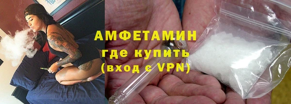 СК Богданович