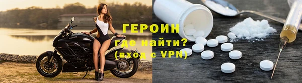 СК Богданович