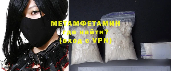 СК Богданович