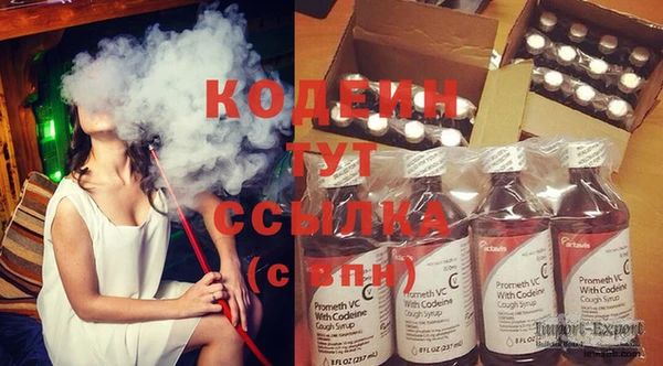 СК Богданович