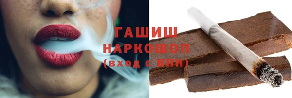 СК Богданович