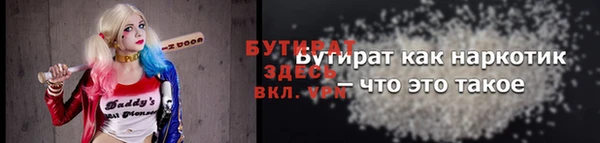 СК Богданович