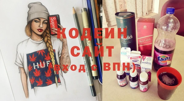 СК Богданович