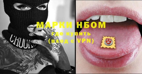СК Богданович