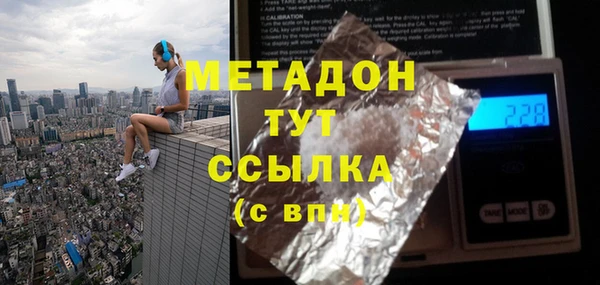 СК Богданович