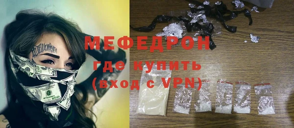 СК Богданович