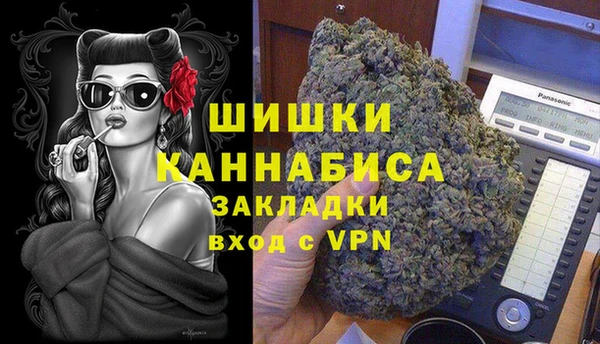 СК Богданович