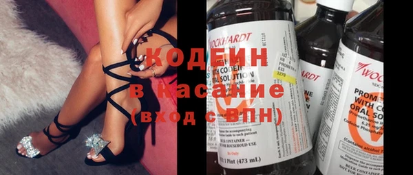 СК Богданович