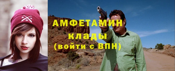 СК Богданович