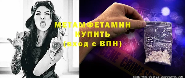 СК Богданович