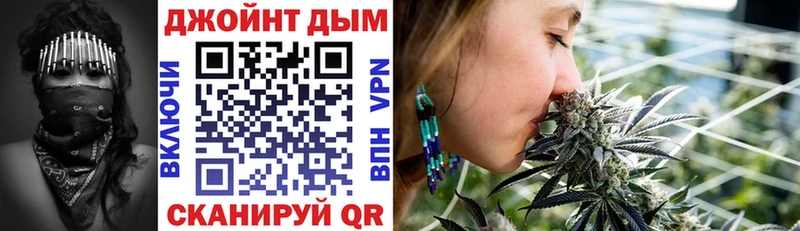Марихуана семена  Купить закладки  Белоозёрский 
